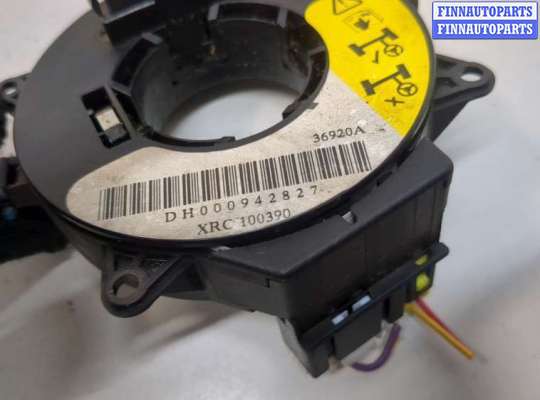 купить Шлейф руля на Land Rover Freelander 1 1998-2006