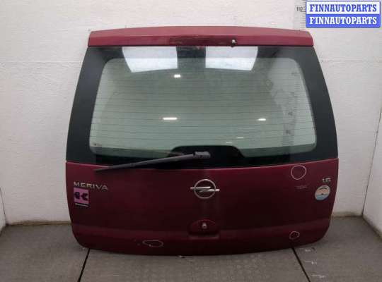 Купить Кнопка открывания багажника с крышки на Opel Meriva 2003-2010 Кнопка открывания багажника с крышки OP2320698 на Opel Meriva 2003-2010