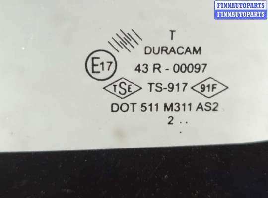 купить Дверь задняя (распашная) на Dacia Logan 2004-2012