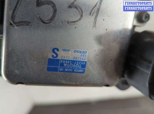 купить Блок управления вентиляторами на Toyota Camry V40 2006-2011