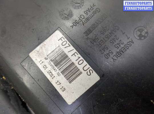 купить Адсорбер на BMW 5 F10 2010-2017