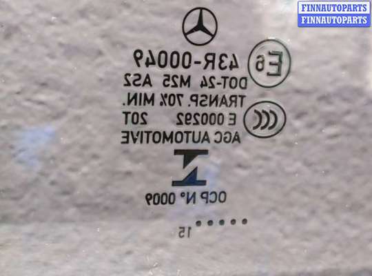 купить Дверь боковая (легковая) на Mercedes E W212 2013-2016