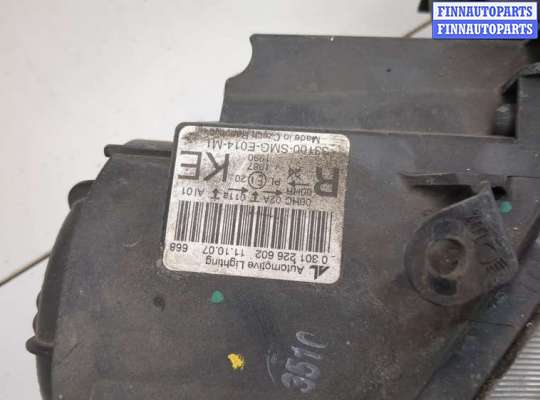 купить Фара (передняя) на Honda Civic 2005-2012