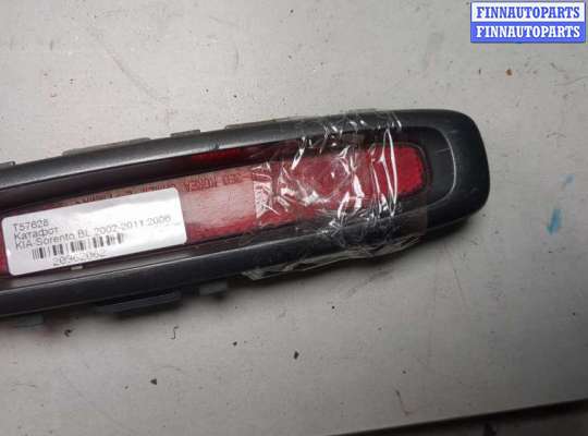 Катафот KA584912 на KIA Sorento BL 2002-2011