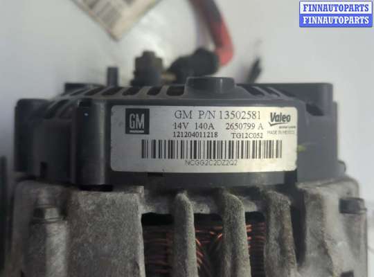 купить Генератор на Opel Astra J 2010-2017