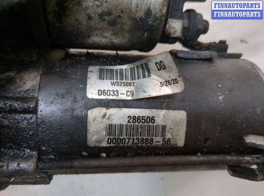 купить Стартер на Opel Combo 2001-2011