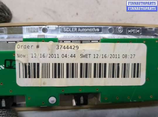 купить Фонарь салона (плафон) на BMW X3 F25 2010-2017