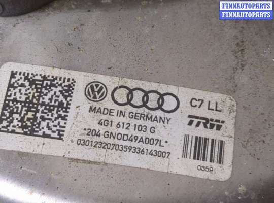 купить Цилиндр тормозной главный на Audi A6 (C7) 2011-2018