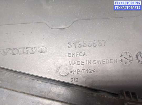 купить Жабо под дворники (дождевик) на Volvo XC90 2014-2019
