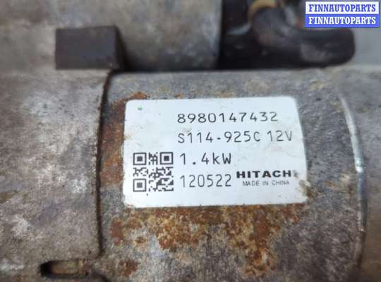 купить Стартер на Opel Zafira B 2005-2014