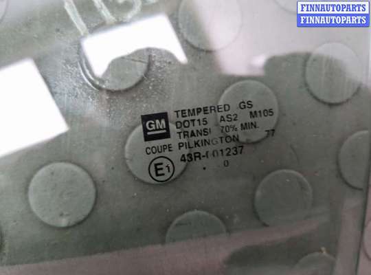 купить Стекло боковой двери на Chevrolet Camaro 2009-2013