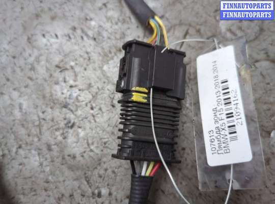 купить Лямбда зонд на BMW X5 F15 2013-2018