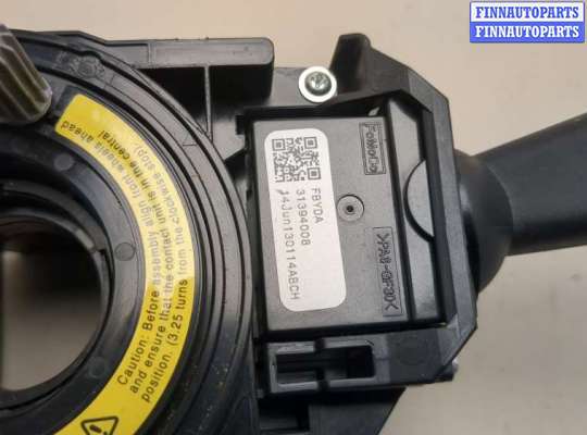 купить Переключатель поворотов и дворников (стрекоза) на Volvo V40 2012-2020