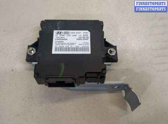 купить Блок контроля давления в шинах на Hyundai Sonata 6 2010-2014