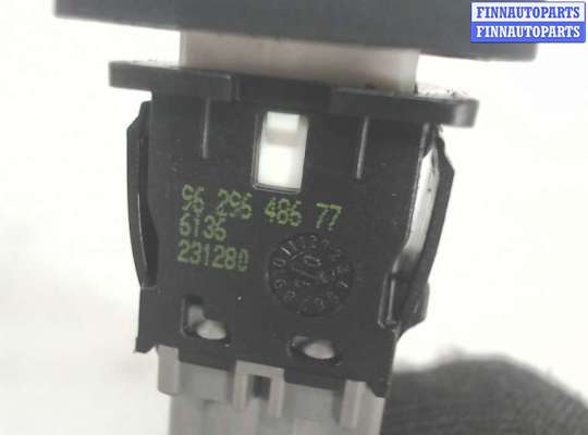 купить Кнопка парктроника на Peugeot 607 2000-2010