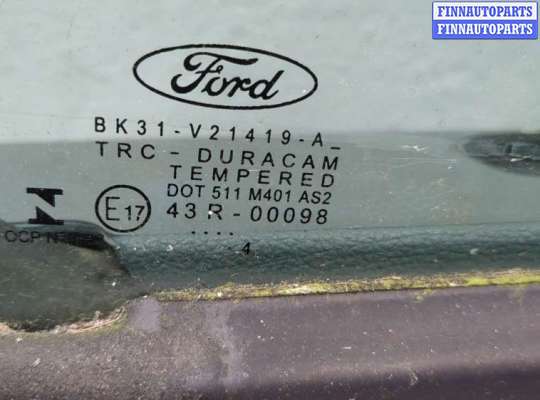 купить Ручка двери наружная на Ford Transit 2014-