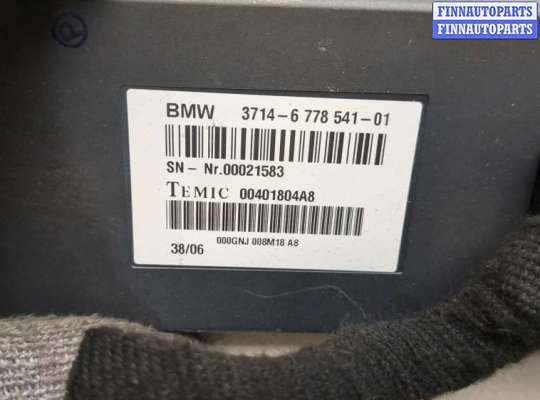 купить Блок управления Dynamic Drive на BMW X5 E70 2006-2013