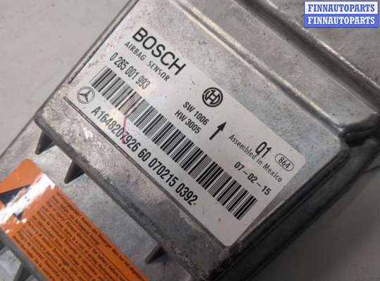 ЭБУ AIRBAG (электронный блок управления подушками безопасности) на Mercedes-Benz ML (W164)