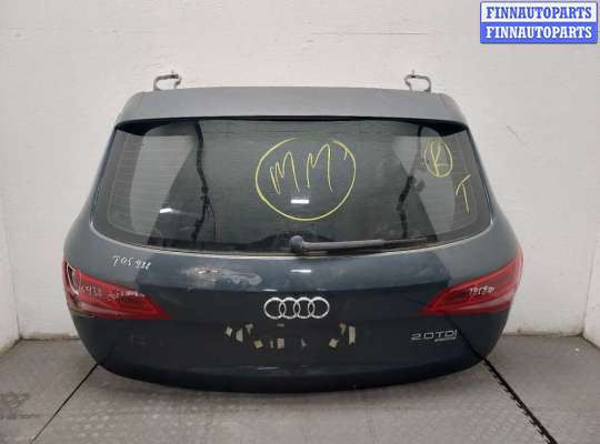 купить Замок багажника на Audi Q5 2008-2017
