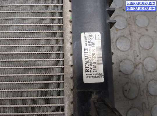 купить Радиатор охлаждения двигателя на Dacia Sandero 2013-2020