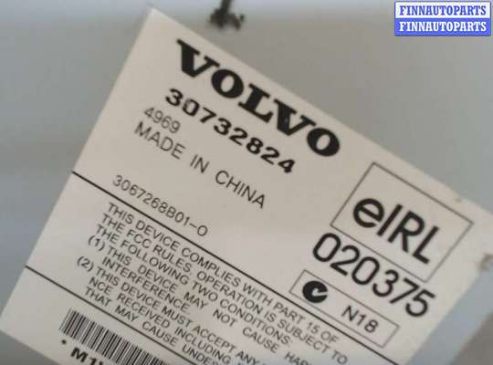 купить Усилитель звука на Volvo XC90 2002-2006