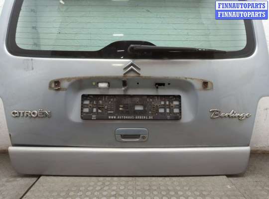 купить Крышка (дверь) багажника на Citroen Berlingo 2002-2008