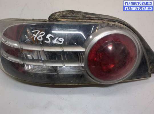 купить Фонарь (задний) на Mazda RX-8 2003-2012