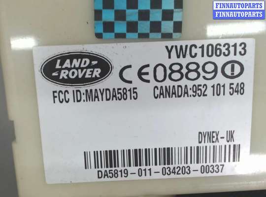 ЭБУ прочее на Land Rover Freelander I