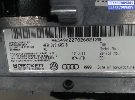 купить Дисплей компьютера (информационный) на Audi Q7 2005-2015