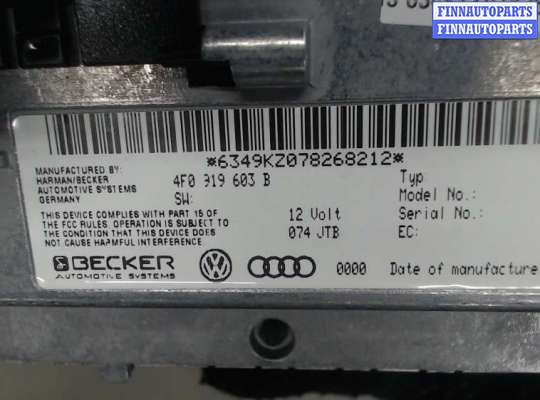 купить Дисплей компьютера (информационный) на Audi Q7 2006-2009