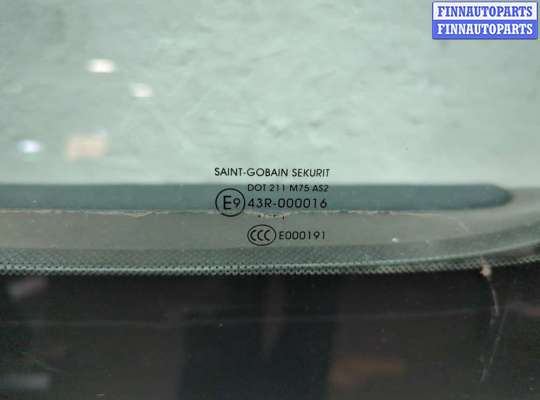 купить Дверь раздвижная на Peugeot Partner 2008-2012