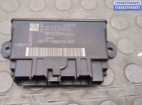 ЭБУ салона (Блок комфорта) на Ford Explorer VI (U625)