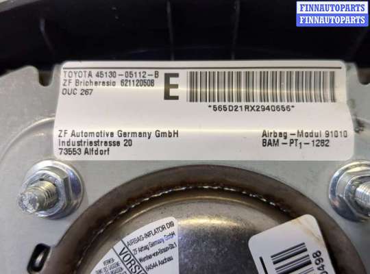 купить Подушка безопасности водителя на Toyota Avensis 2 2003-2008