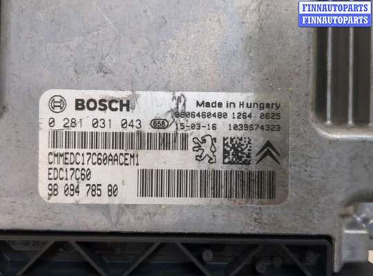 купить Блок управления двигателем на Citroen C4 2010-2020