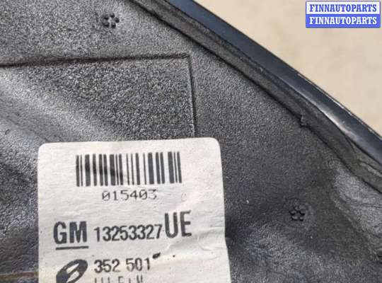 купить Зеркало боковое на Opel Signum