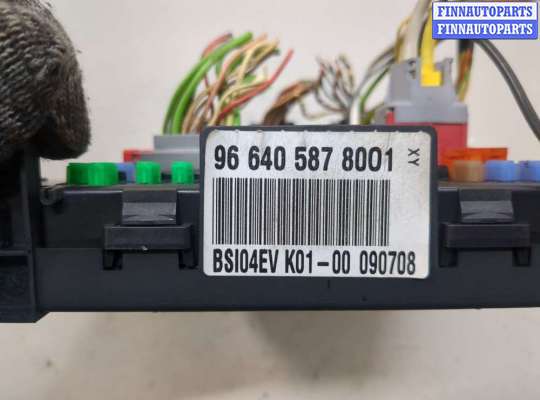 купить Блок управления BSI (Блок предохранителей) на Citroen Berlingo 2008-2012