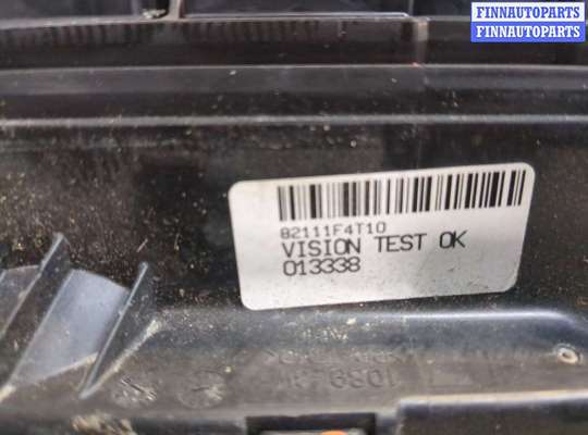 купить Блок предохранителей на Toyota C-HR 2016-2023