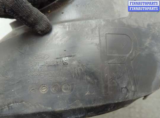 купить Защита арок (подкрылок) на Ford Mondeo 3 2000-2007