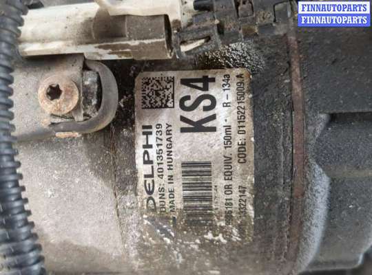 купить Форсунка топливная на Opel Zafira B 2005-2012