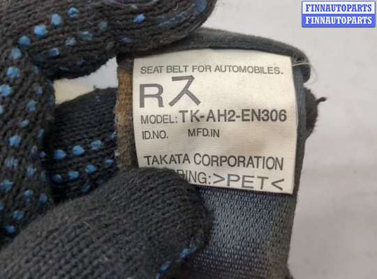 купить Ремень безопасности на Mitsubishi Outlander 2012-2021