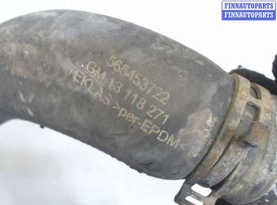 купить Патрубок охлаждения на Opel Zafira B 2005-2014