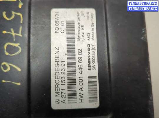 ЭБУ ДВС (блок управления двигателем)