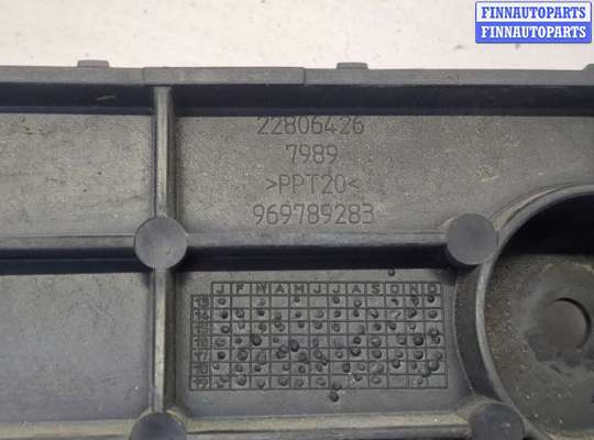 купить Кронштейн бампера на Cadillac Escalade 4 2014-2020