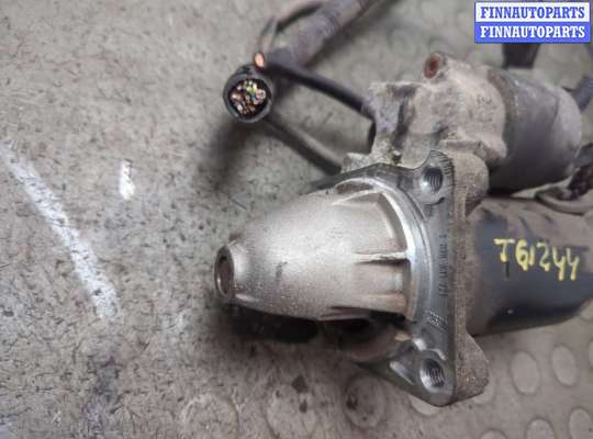 купить Стартер на Ford Fiesta 2001-2007