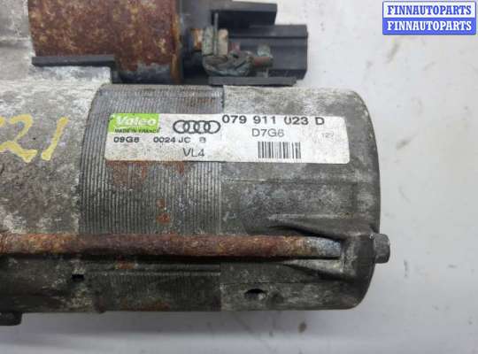купить Стартер на Audi A8 (D3) 2002-2010