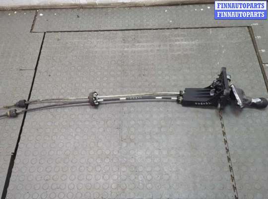 купить Кулиса КПП на Opel Zafira B 2005-2014