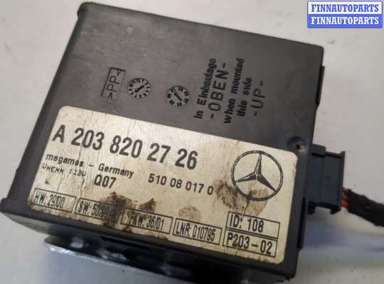 купить Блок управления сигнализацией на Mercedes S W220 1998-2006