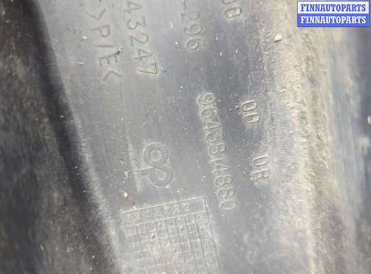 купить Усилитель бампера на Peugeot Partner 2002-2008