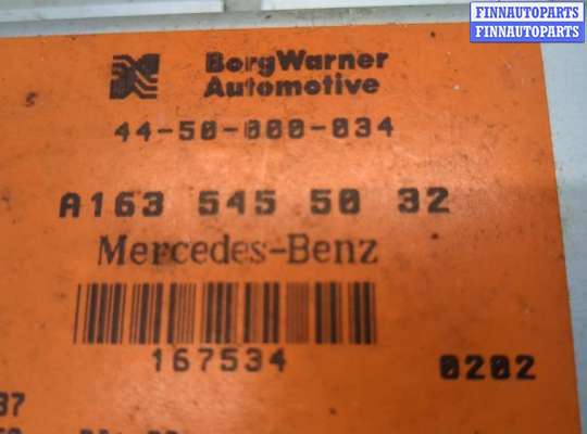 купить Блок управления раздаткой на Mercedes ML W163 1997-2005
