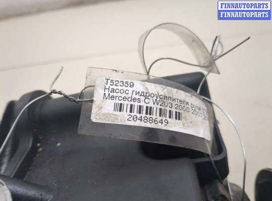 купить Насос гидроусилителя руля (ГУР) на Mercedes C W203 2000-2008